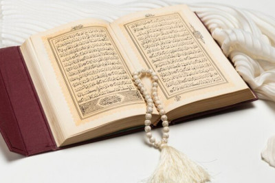 Bacaan Hukum Tajwid Surah Al Quraisy Ayat 1-4